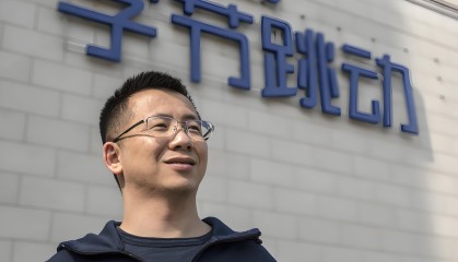 万向娱乐官网-2026胡润全球富豪榜出炉：字节跳动张一鸣以5500亿元成为中国首富 马斯克以5.5万亿元蝉联世界首富宝座
