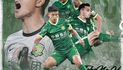 万向娱乐官网-国安vs津门虎：何朕宇王子铭首发 金洋洋出任主力